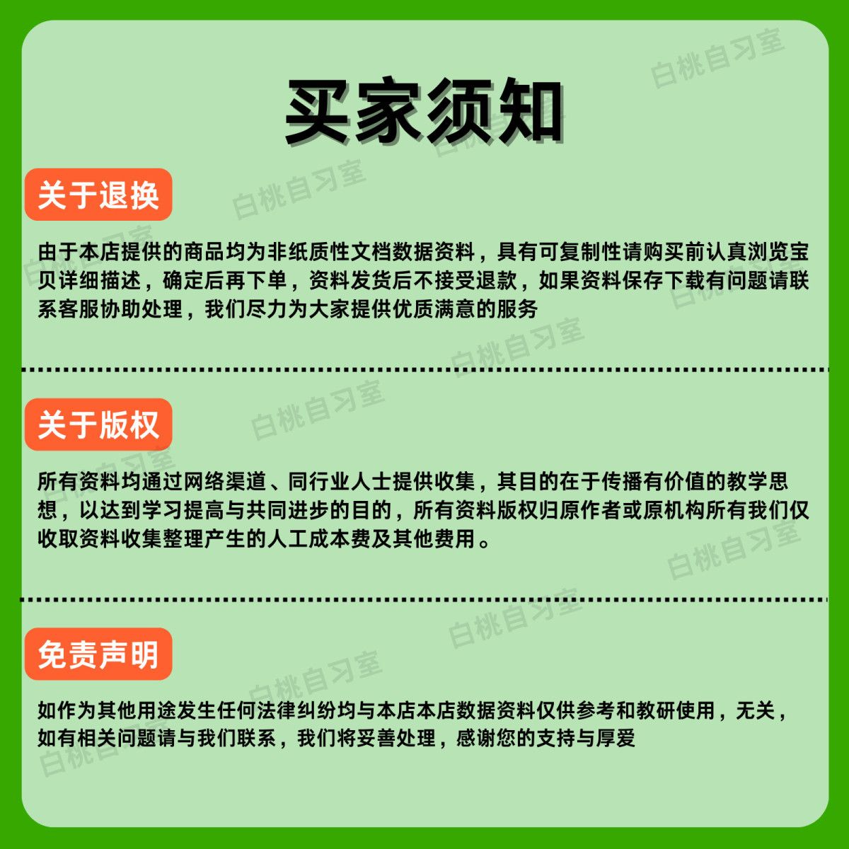 图片[2]-2025美女热汗舞蹈尊巴hiphop燃脂舞爵士瑜伽搏击HIIT有氧操Tabata女团-资源分享