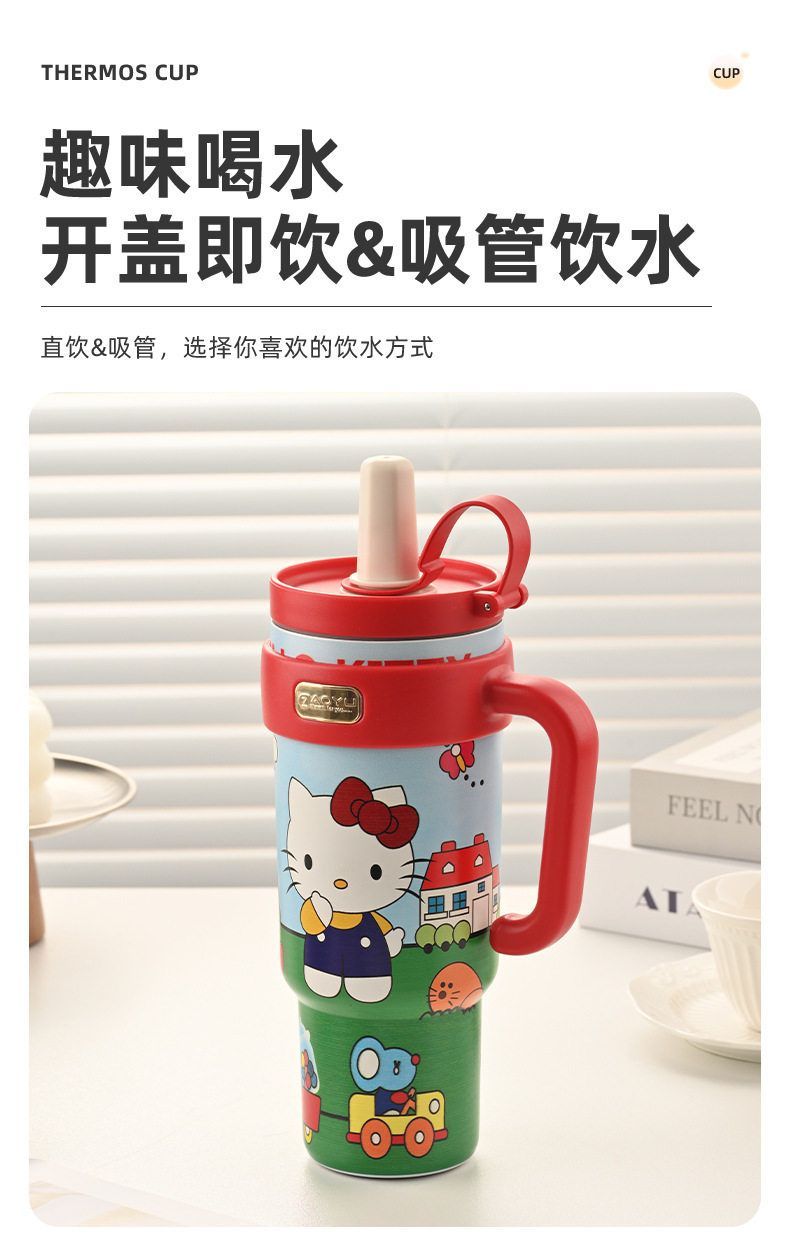 아이스컵 스텐 하이비주얼 텀블러 빅맥 여자 대용량 빨대 물컵 컵 이미지 6
