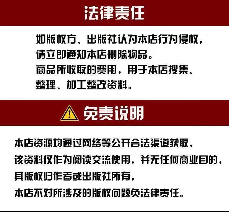 图片[3]-视频素材维多利亚的秘密2005-2018维密秀美女超清素材全集-资源分享