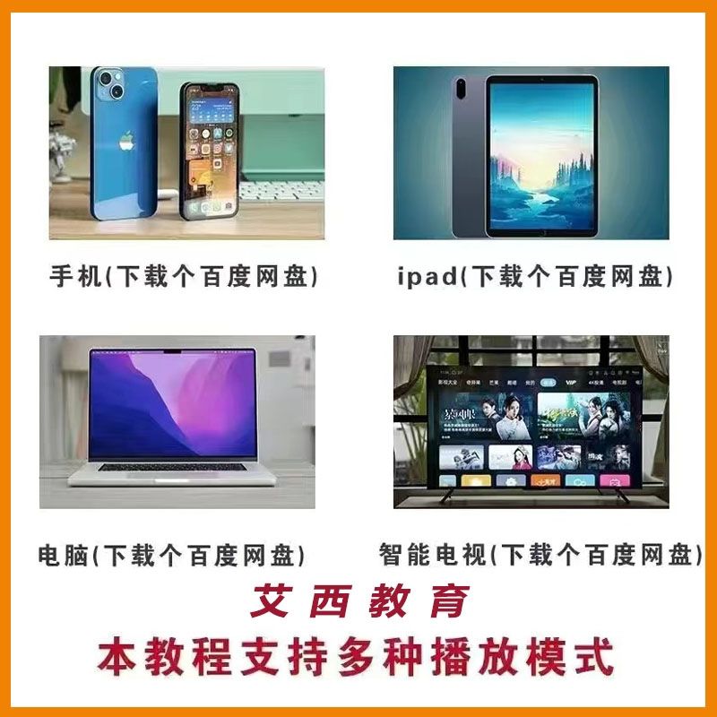 图片[6]-苏苏直播间成品舞教学基本功自学抖音热舞网红舞流行古风镜面分解圣诞情趣美女写真-资源分享