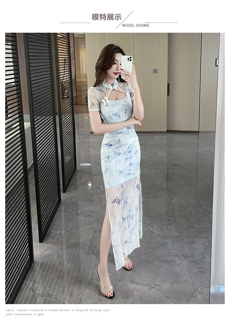 皇家SPA技师工衣展示图-正面 01