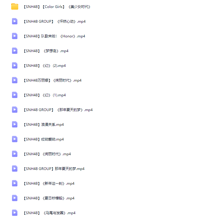 图片[2]-世界各地美女舞蹈网盘合集波斯不丹印度舞民族古典舞电视手机电脑通用-资源分享