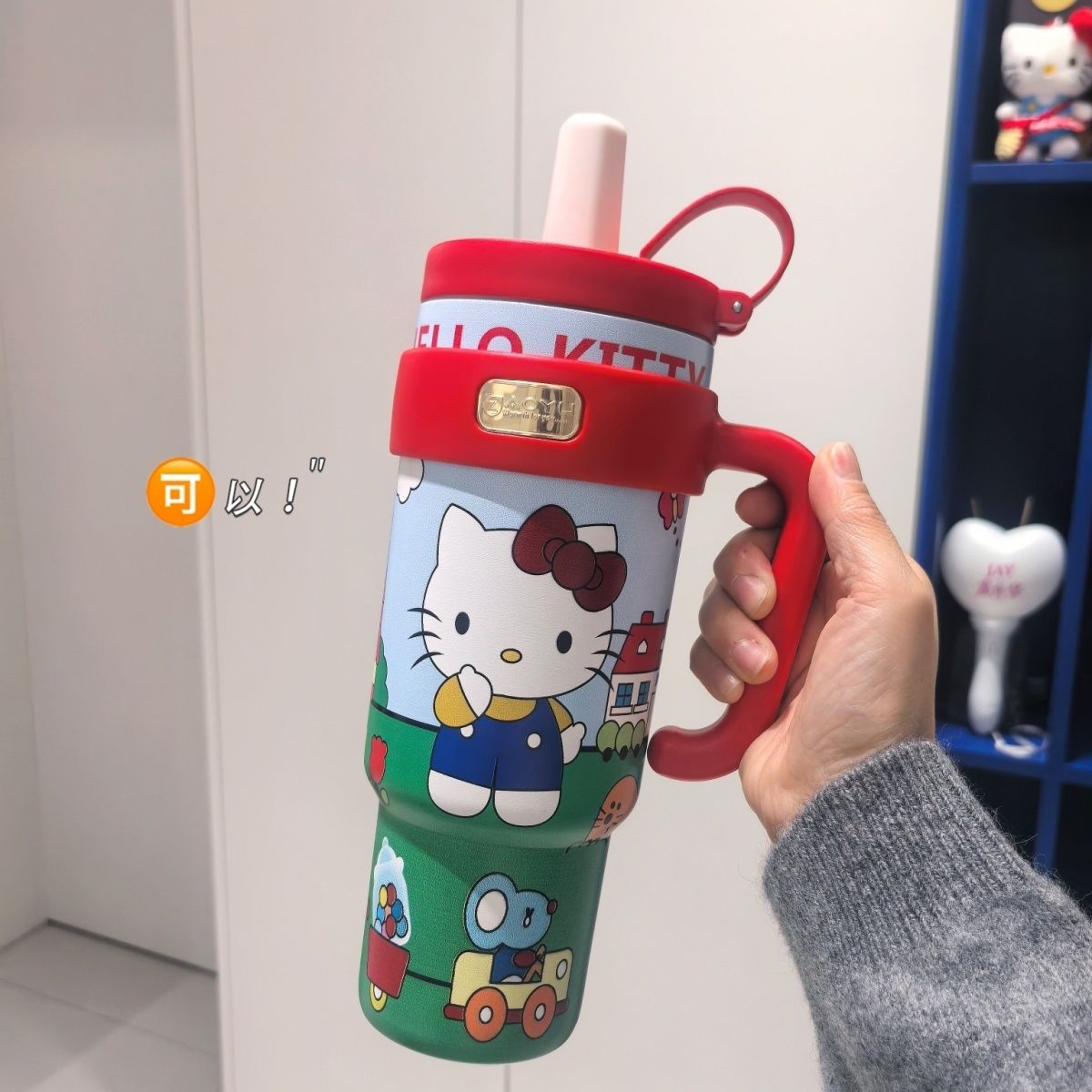 아이스컵 스텐 하이비주얼 텀블러 빅맥 여자 대용량 빨대 물컵 컵 이미지 4